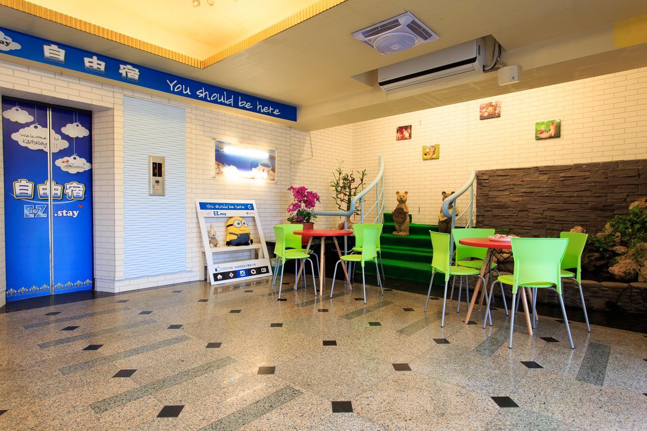 Easy Stay Inn Cao Hùng Ngoại thất bức ảnh